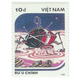 Illustration for article titled Awesome science fiction postage stamps from around the world